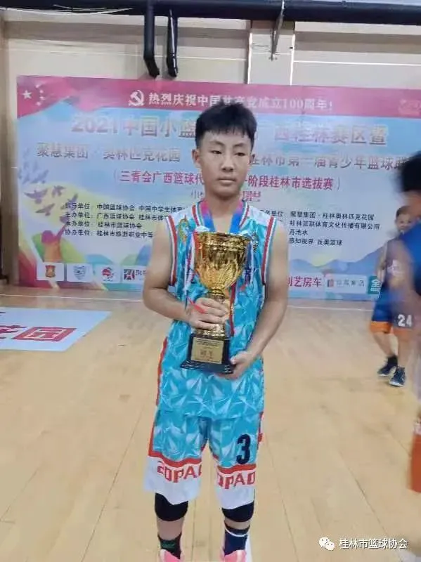 哪里可以找到关于篮球心理训练的资源_2